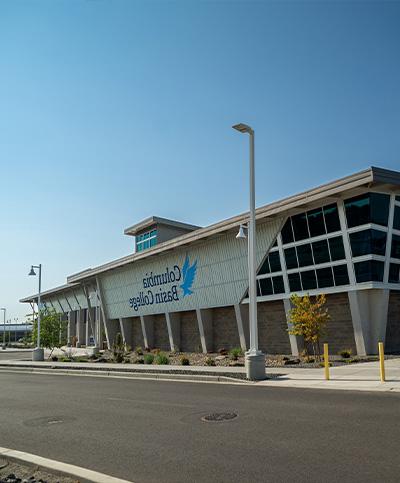 Photo of exterior of Fitness Center